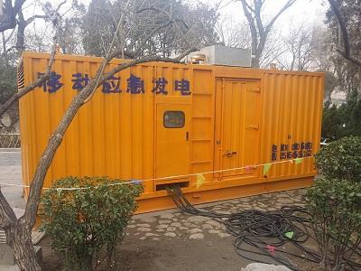 镇坪柴油发电机维修保养工作要做哪些